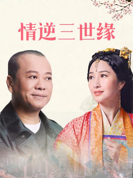 推特烧婊子 橙子橙子 11.29 定制福利